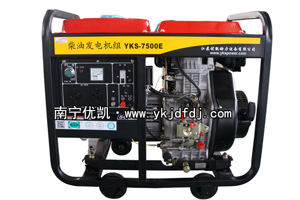 優(yōu)昌斯5.5KW小型開架柴油發(fā)電機